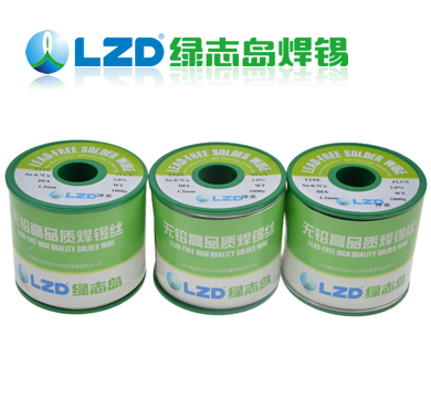 綠志島無(wú)鉛焊錫 綠志島無(wú)鉛焊錫