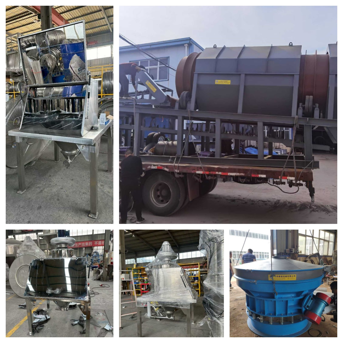 老客戶的回購，是最好的廣告；新客戶的信任，是最大的動力。沒有一夜成名，只有百煉成鋼。