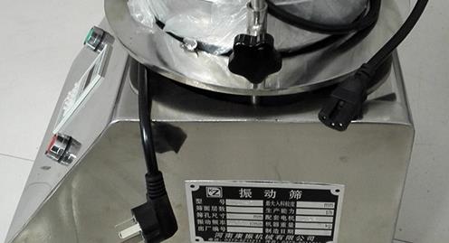 秦皇島某科技訂購的標(biāo)準(zhǔn)檢驗(yàn)篩