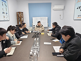 康振銷(xiāo)售部2025年開(kāi)年第一次會(huì)議 &mdash;&mdash;抓住新機(jī)遇，增創(chuàng)新優(yōu)勢(shì)，再創(chuàng)新輝煌