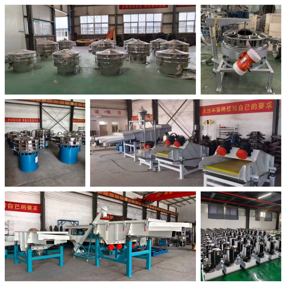 圖片，只是提醒； 效果，來自體驗。