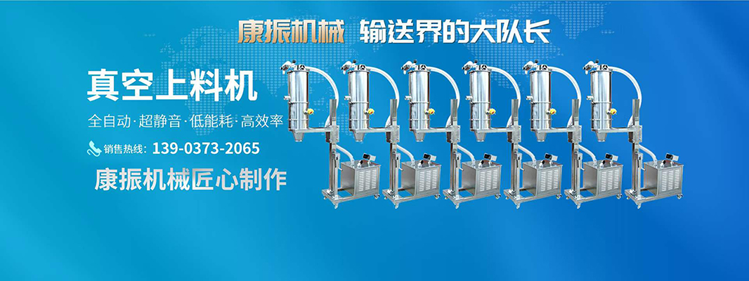 微信圖片_2026-02-24_100547_553