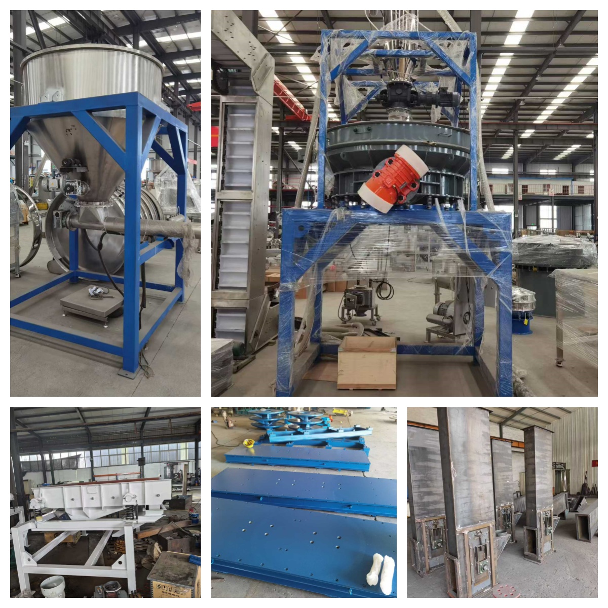 篩分、輸送、提升、上料一站式服務