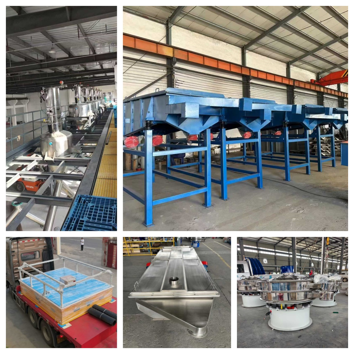 做好每一件承諾的事情，讓每一臺設備都盡現(xiàn)其價值； ?振動篩分輸送設備，定制專用設備！