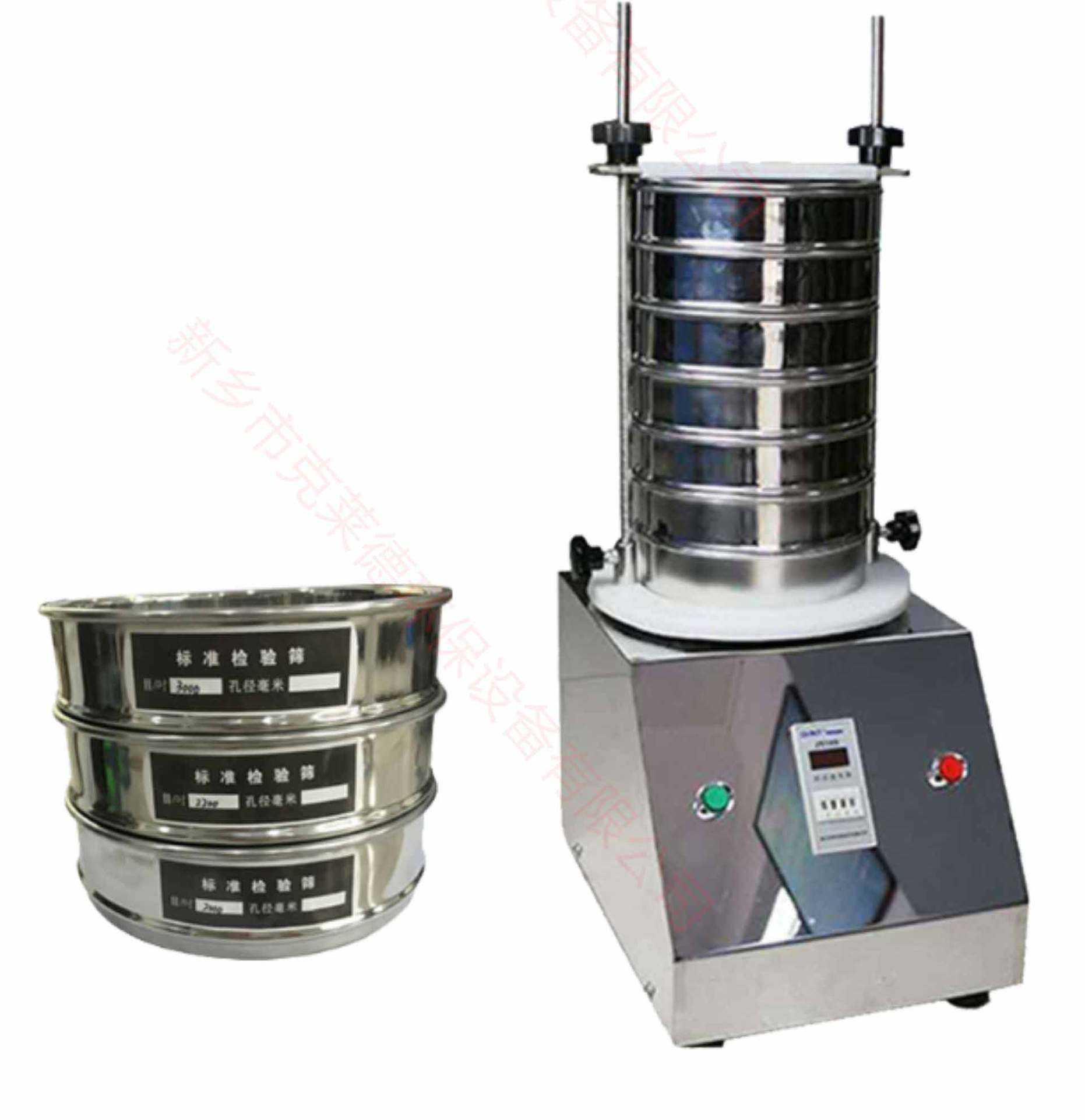 標(biāo)準(zhǔn)篩 實(shí)驗(yàn)篩 試驗(yàn)篩 分樣篩 檢測(cè)篩