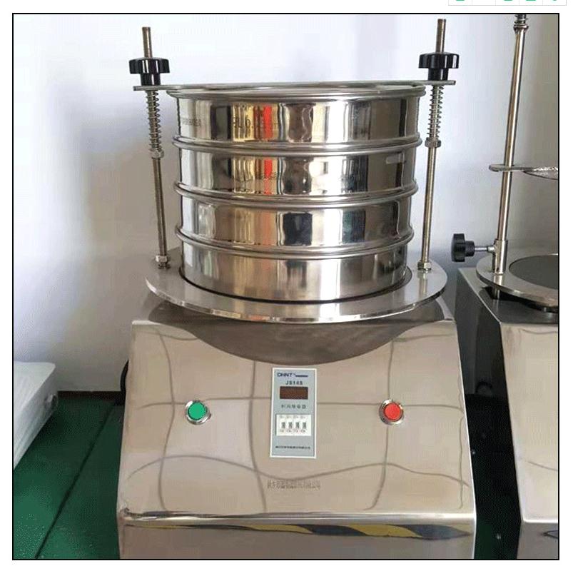 標(biāo)準(zhǔn)檢驗篩 實驗篩  超聲波檢驗篩