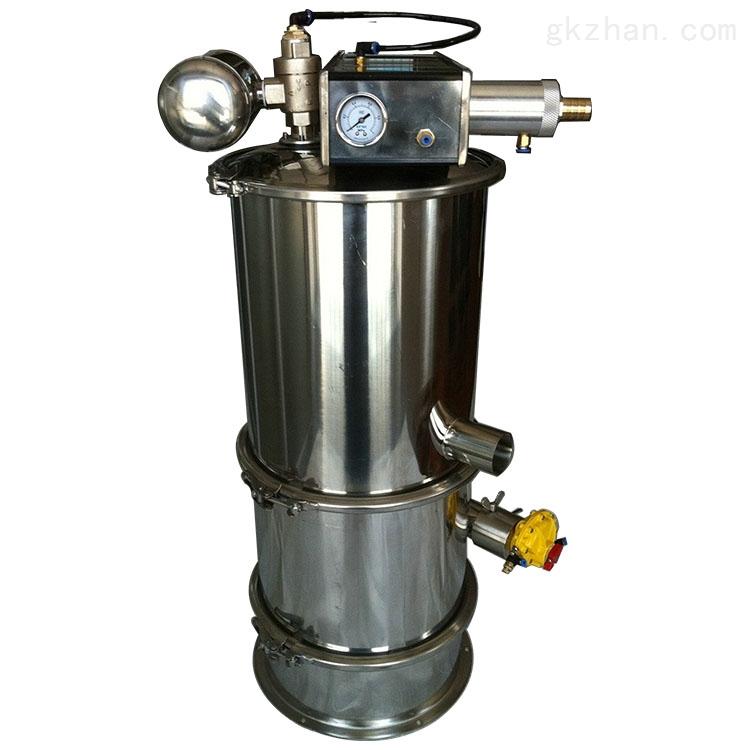 真空輸送機(jī)